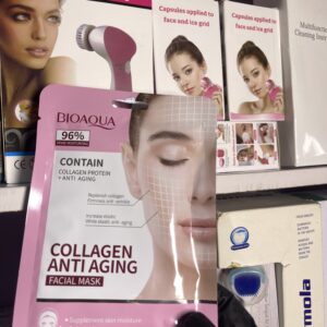 Collagen Face Mask